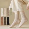 Five-finger Socks, Women's Cotton Mid-calf Socks, Antibacterial, Sweat-absorbing, Boneless Sports Socks, Thin Solid Color Separate Toe Socks