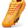 Puma Ultra Play MG футбольные бутсы