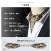 Elegant Men'S Scarf Trendy British Retro Suit Silk Scarf Shirt Neckline Scarf Spring Autumn Winter Business Scarf Scarf Scarf