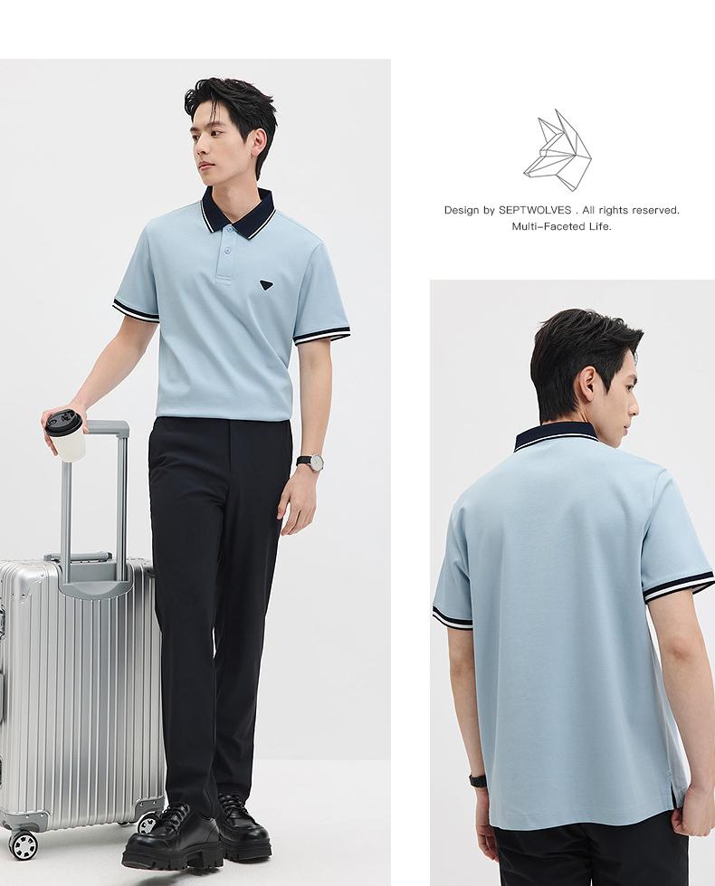 Liquid ammonia cool feeling Huafu Ge POLO shirt contrasting flat machine short sleeved lapel T-shirt 50S cotton Modal