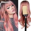 Длинный парик с челкой Длинный волнистый парик Парики для женщин Термостойкие синтетические женские парики для косплея для повседневного использования