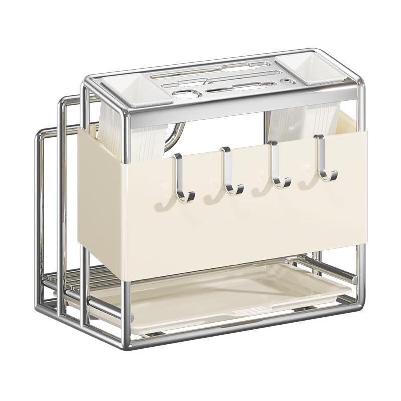 YouShu Stainless Steel Slanted Knife & Dual Chopping Board Rack