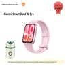 Xiaomi Smart Band 10 Pro (Китайская версия)