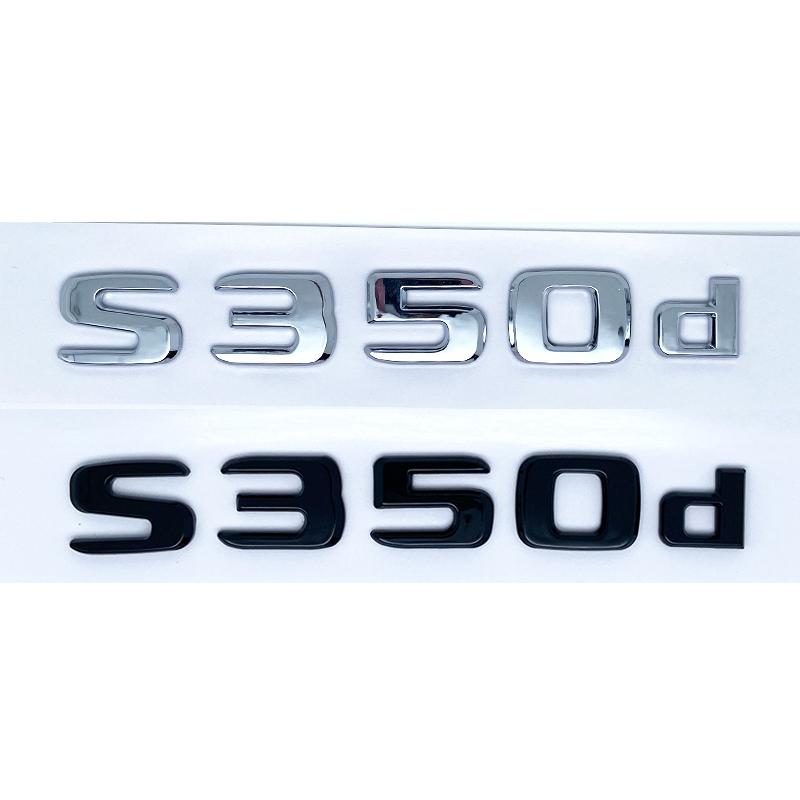 Glossy Black Silver S480 S500 S560 S580 S600 ABS Emblem for Benz S W222 W223 Car Side Rear Badge Nameplate Logo Sticker BE1 F54