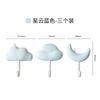 3pcs Cloud Hooks No-punch Non-marking Adhesive Backed Adhesive Hooks Kitchen Bathroom Wall Cute Hooks