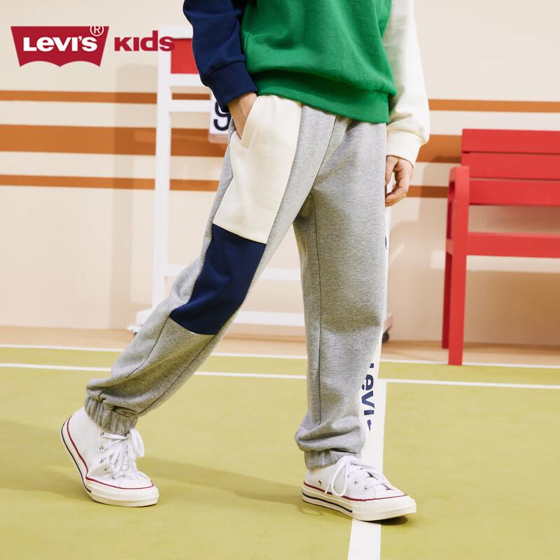 LEVI'S Boys' Knit Casual Sweatpants