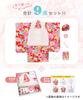 KYOETSU Kimono Set for Includes a Plain Kimono and 753 Cherry Blossom Spring 3-Year-Old Girls' Shichi-Go-San Ceremony, Accessories, (3. Dream,