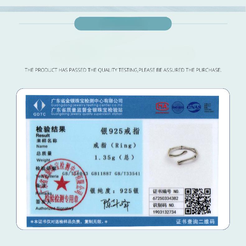 S925 Sterling Silver Simple Bamboo Open Ring, Cross-Border Fashion Minimalist Style Adjustable Ring Jewelry