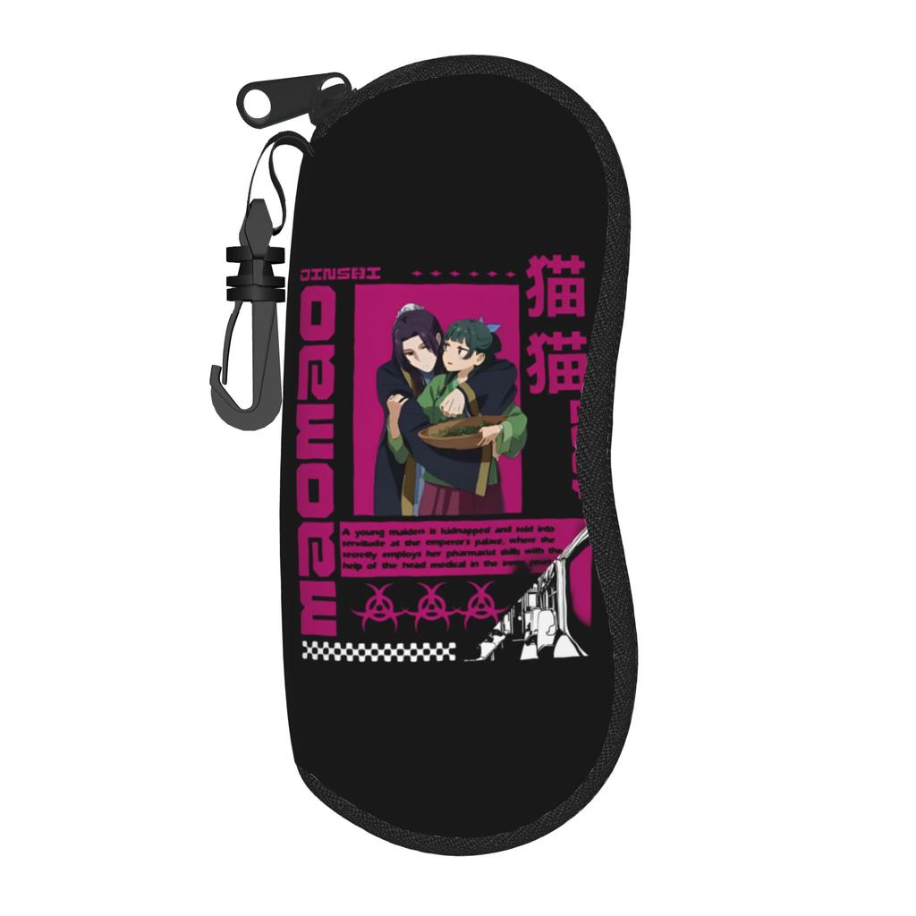 Maomao The Apothecary Diaries Glasses Case Men Women Waterproof Accessories Glasses Protector Gift Eyewear Container
