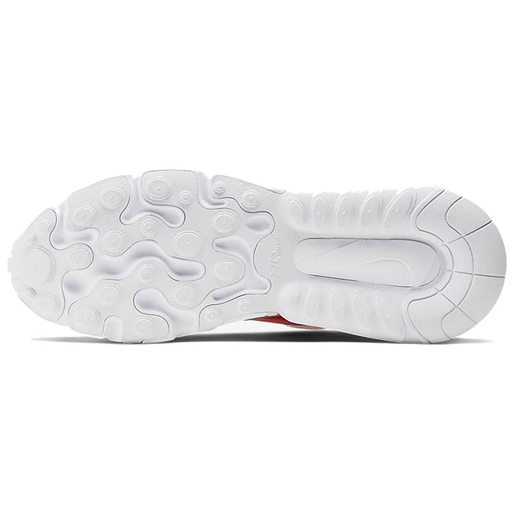 Nike Air Max 270 React Se Bubble Wrap Women's BV3387-100