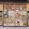 Christmas Decoration Window Stickers Santa Claus Christmas Tree Snowflake Wall Stickers Christmas Window Stickers DIY Wall Doors Christmas Decoration