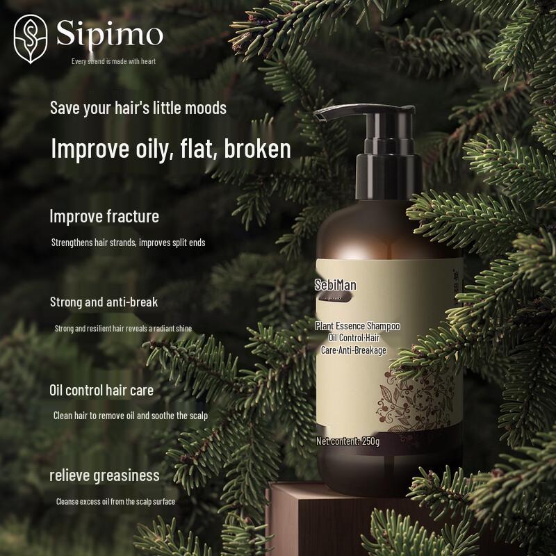 Шампунь с эссенцией растения Шибимей Хэ Шоу У