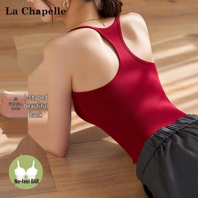 Женский стеганый топ-майка на бретелях-борцовке La Chapelle