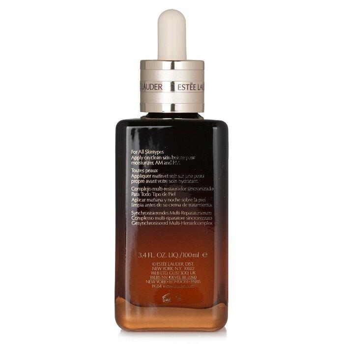 ESTEE LAUDER Advanced Night Repair Synchronized Multi-Recovery Complex (Travel Only)