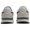 Puma Кроссовки RX 737 Vintage Quarry Nimbus Cloud Unisex Серый 387258-01