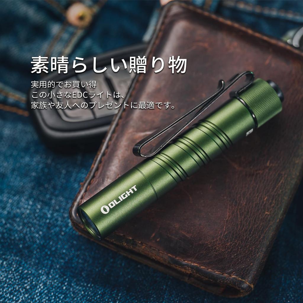 OLIGHT Фонарик I3T2 EOS LED 200 IPX8 Tail Handy AAA Battery Emergency Power Off, Flashlight, Lumens, Mini, Lightweight,