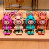 Little Sheep Keychain Cartoon Keychain Special Agent Team Cute Doll Couple Bag Pendant Backpack Gift
