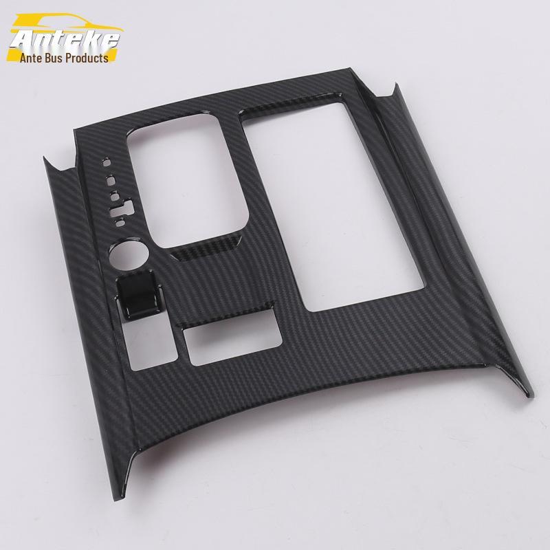 Antek 2020 Декоративная накладка на рычаг переключения передач и подстаканник для моделей 2WD