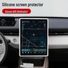 Защитная пленка для экрана навигации и силиконовая рамка для Changan Qiyuan A05 для улучшения интерьера
