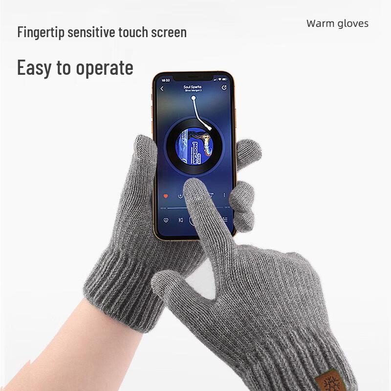 XiHong Men's Fleece-Lined Outdoor Windproof Driving & Cycling Touchscreen Gloves