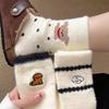 Women's Trendy Autumn and Winter Fleece Mid-calf Striped Cartoon Embroidered Puppy Socks Academy Cute Floor Socks