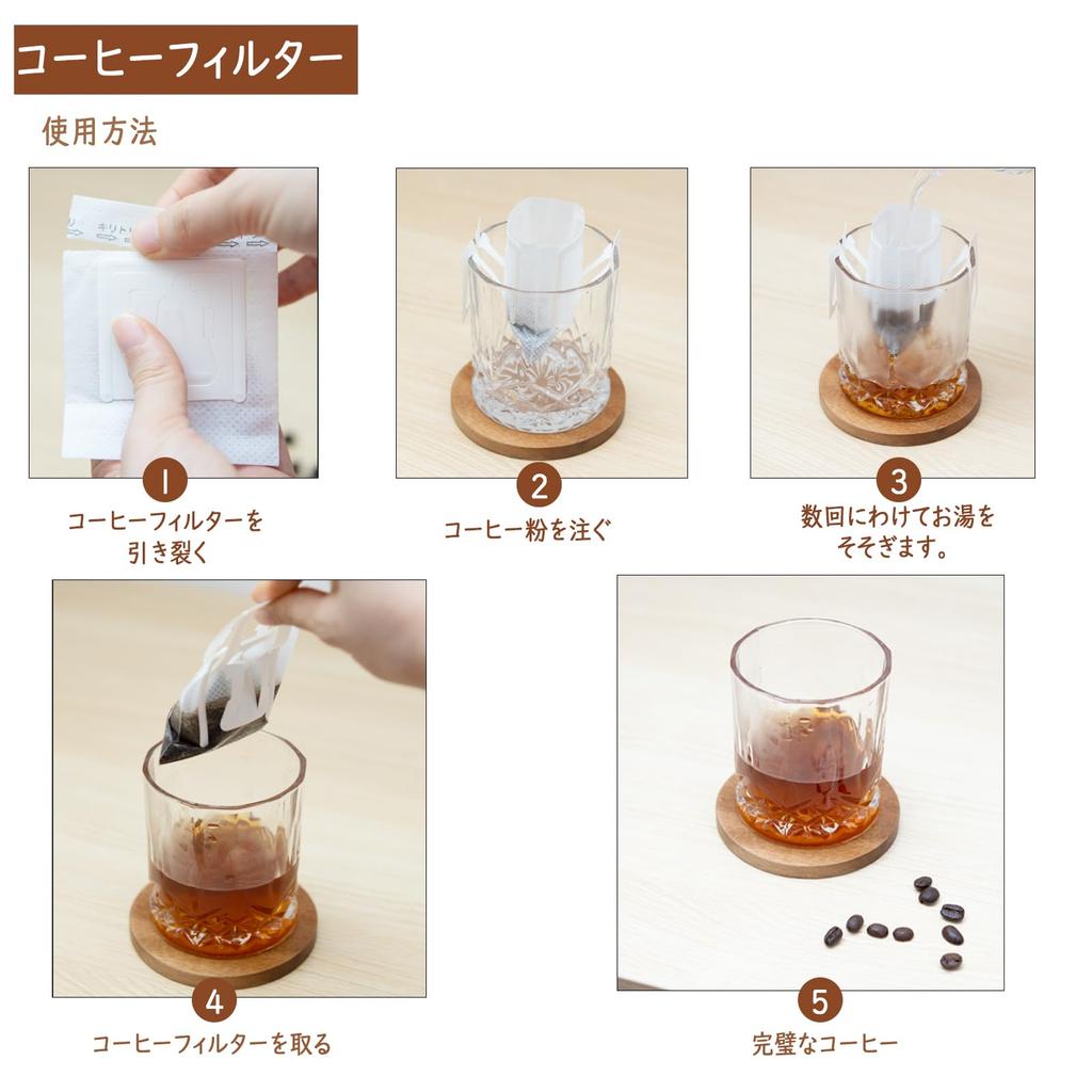 Niesporek Drip Filters, Coffee Filters for 1-2 Cups, 100-Pack, Includes 100 Kraft Paper Coffee Bags, Coffee Filter Paper, Easy to Carry, Perfect for