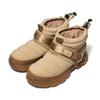 Winter Boots Snug Bootie Filling Easy To Walk SNUG Bootie At NEW Cm [Shaka] Men's Women's Autumn/Winter Beige/Coyote 22.0