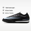 Мужские футбольные бутсы Zoom Vapor 16 Pro TF