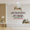 Sakura Zen Saiun Shinto Altar, Wall-Mounted or Freestanding