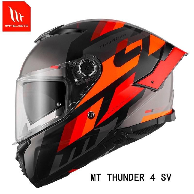Лицевой щиток MT-V-28B для шлема THUNDER 4 SV шлема STINGER 2 оригинальный MT шлем сменный визор шлема