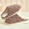 Coral Velvet Cotton Slippers for Men and Women - Cozy Indoor Warmth In Autumn and Winter