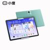 Смарт-планшет для обучения Xiaodu K16 Gaosi Math Edition (Китайская версия)