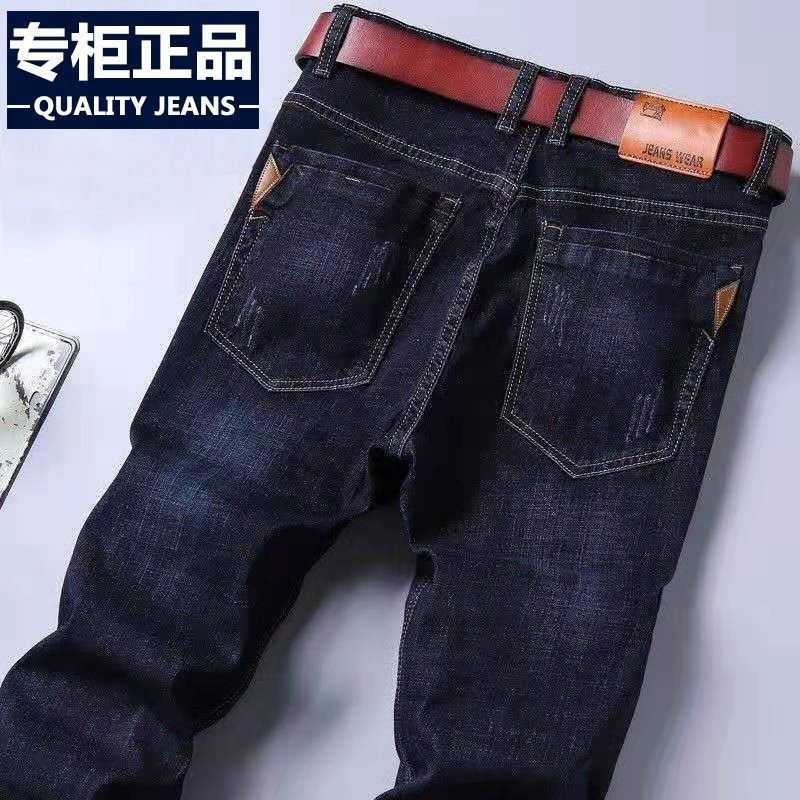 2024 Осень/Зима Новые Джинсы Мужские Свободные Большие Прямые Стрейч Повседневные Модные Деловые Утягивающие Мужские Брюки