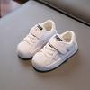 Spring and Autumn Children's Shoes Baby Shoes Shell Top Board Shoes Boys and Girls' Little White Shoes Fashion Children's Shoes