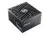 Seasonic FOCUS GX-750 ATX3 (V4) 750 Вт, 80PLUS GOLD, ATX 3.1 и PCIe 5.1 Совместимый, Полностью Модульный, 10-летняя Гарантия, Авторизованный Дистрибьютор в Японии
