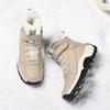 Men Winter Snow Boots Women Super Warm Ankle Boots High Quality Waterproof High Top Big Size Couple Shoes Male Outdoor Sneakers