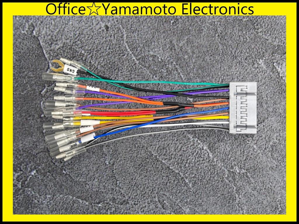 Isuzu Elf 16-Pin Audio Power Removal Harness, After 2023.3 - Full Model Change, Supports