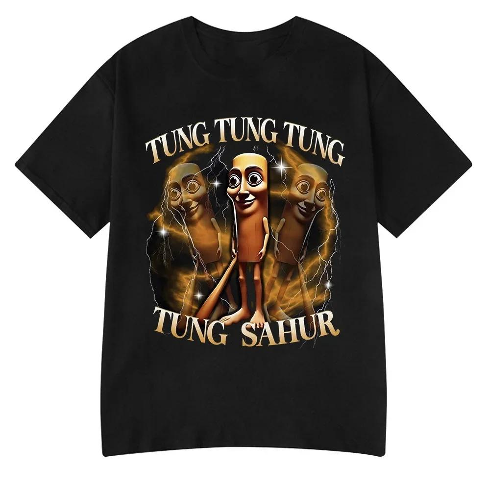 Vintage Tung Tung Sahur Funny Baseball Bat Meme Tshirt Mens Clothing Fashion Style T Shirts Unisex Summer Cotton Tshirts