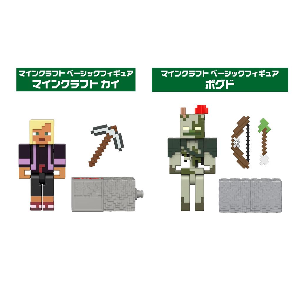 Mattel Набор базовых фигурок Minecraft A, 8 штук для детей от 6 лет, многоцелевой, GTP08-987A