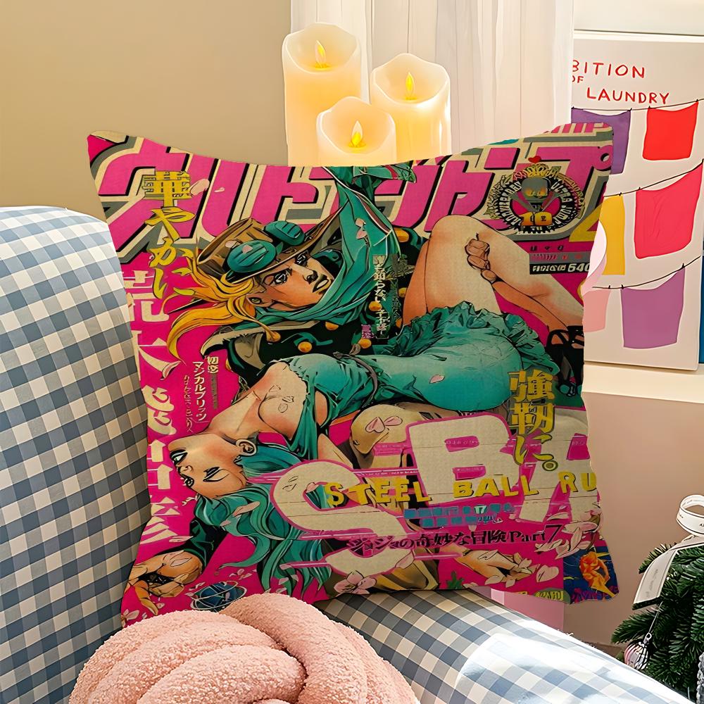 Аниме JoJo's Bizarre Adventure Чехол на подушку с кленовым дизайном Счастливый Осенний Урожай Декор Праздничный Декор Чехол на Подушку