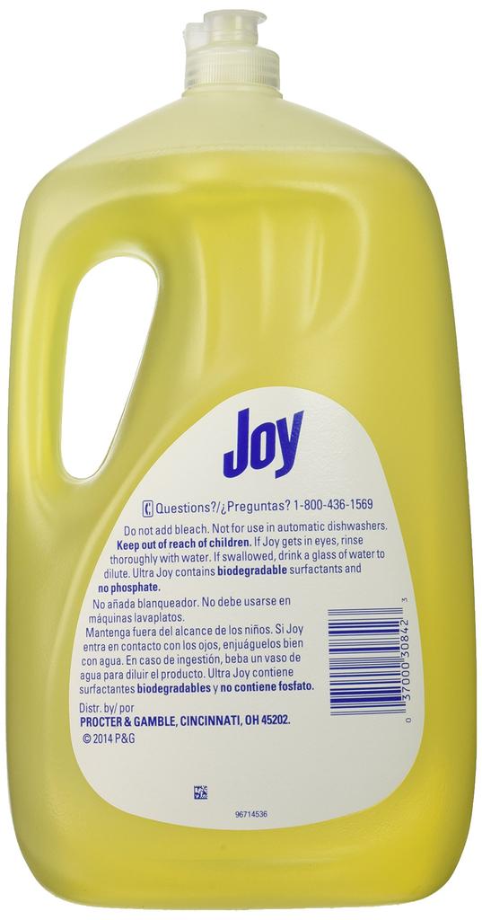 Средство для мытья посуды UltraJoy Lemon 2,66 л