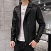 Мужское кожаное пальто осень-зима корейская версия тренда тонкий красивый синий мотоциклетный костюм лацкан кожаная куртка мужская