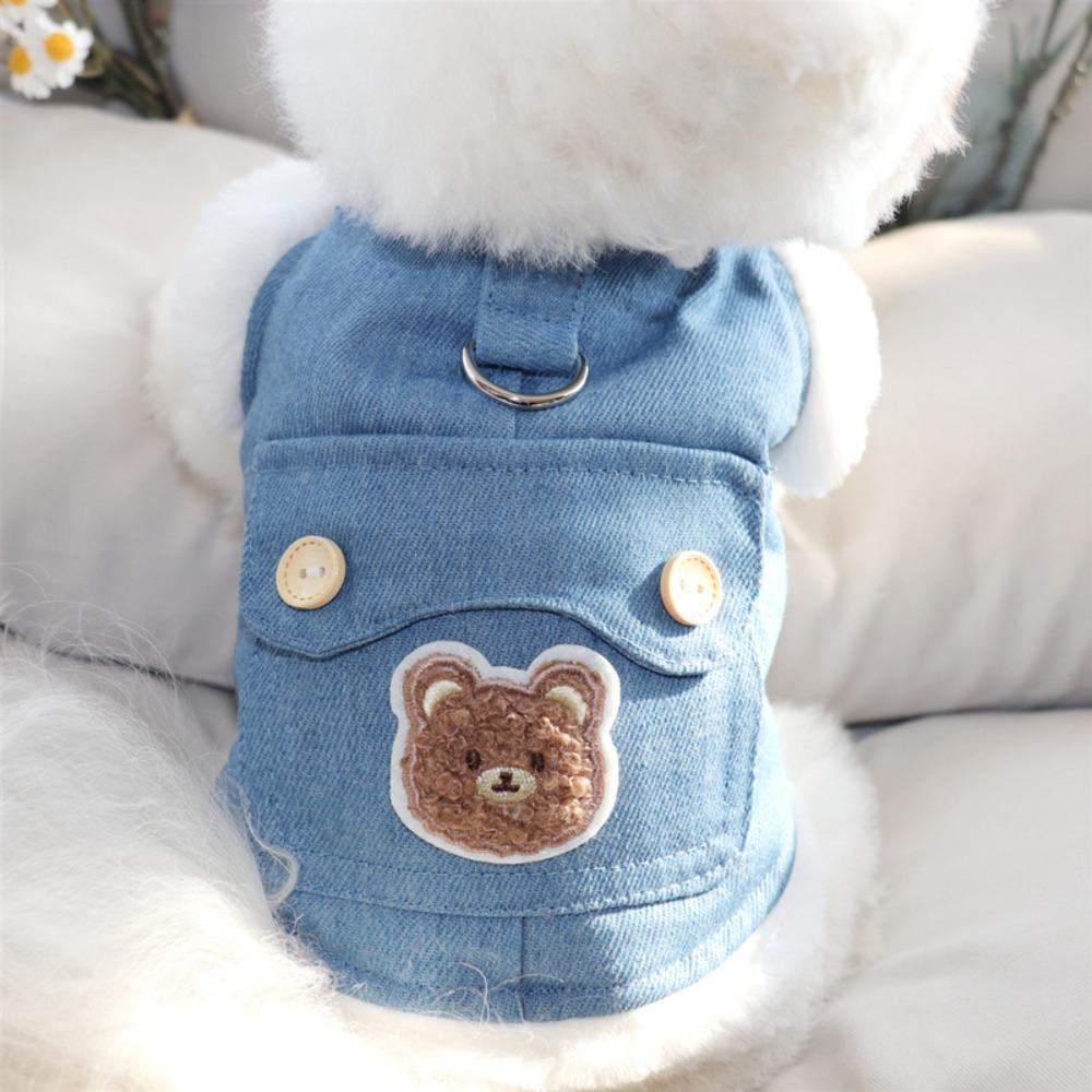 Comfortable Pet Cotton Coat Soft Pet Warm Vests Pet Supplies Puppy Cotton-padded Coat Winter