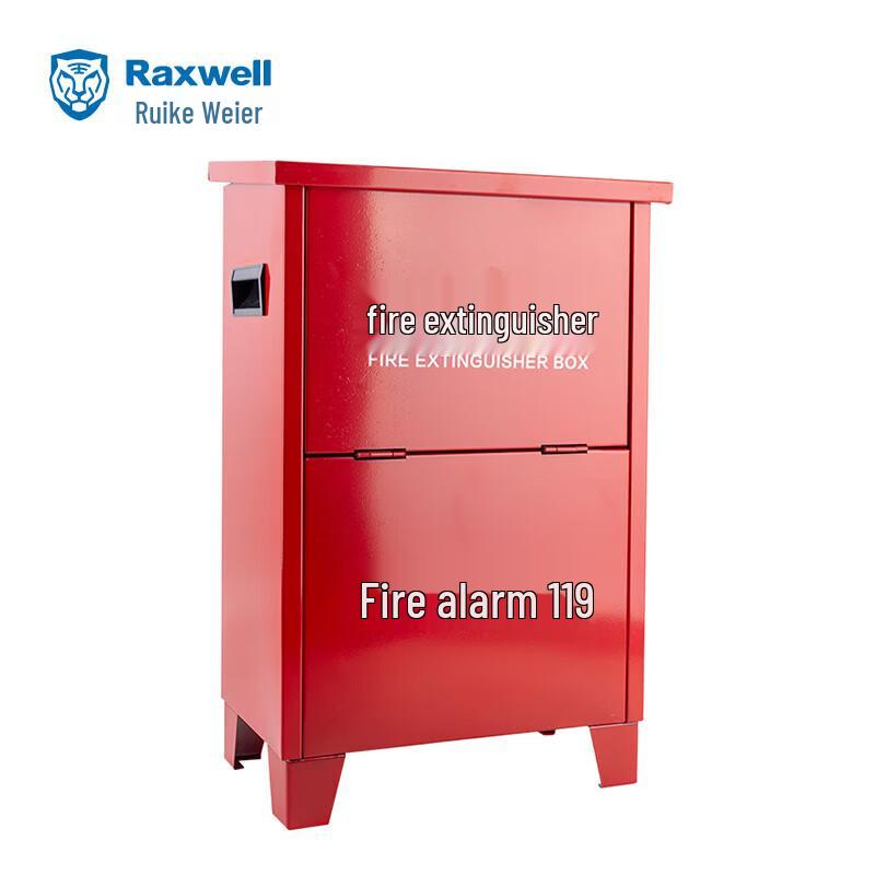 Ящик для огнетушителя Raxwell