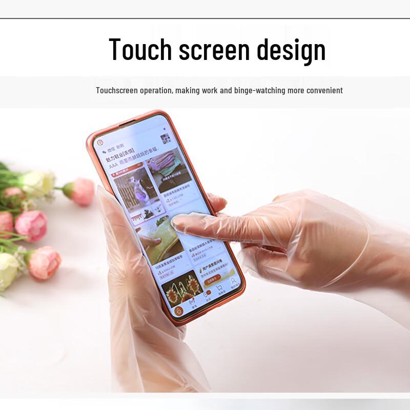 Bei Yipin Food Grade Disposable PVC Gloves