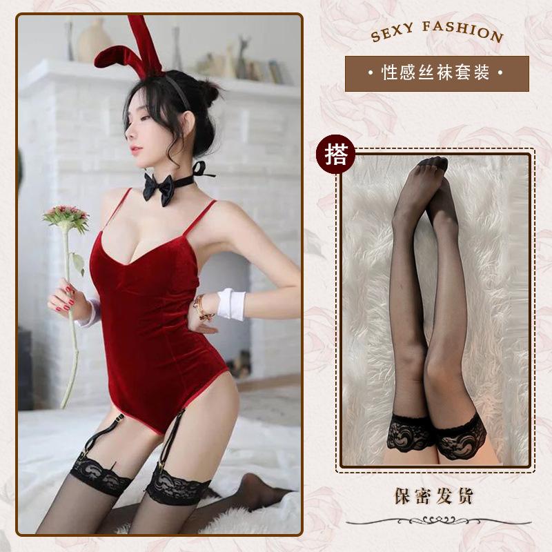Sexy lingerie bunny sexy onesie chest pad garter open crotch uniform seduction suit
