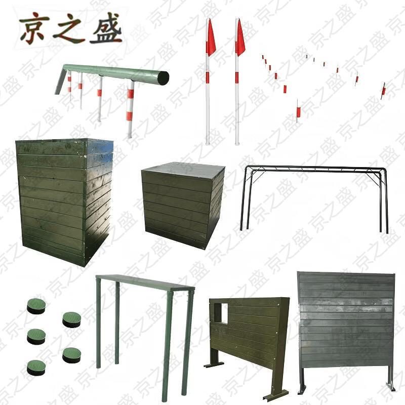 Jingzhisheng 400m Obstacle Course Training Equipment