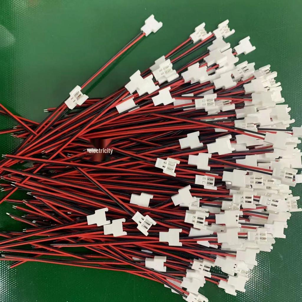 Ultra-Thin 2.0 Male/Female Air-to-Air 51005 Terminal 2P Motor Connector Wire Plug