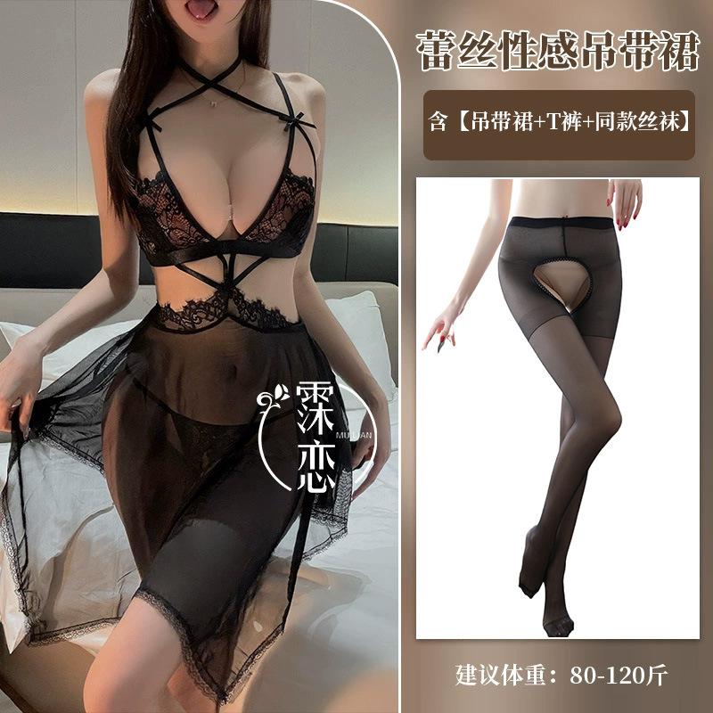 Сексуальное нижнее белье прозрачная сетка, сексуальная грудь показывает большой флирт, горячий халат для кровати