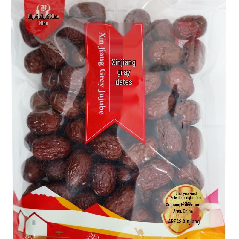 Xinjiang First Grade Grey Jujubes 400g x 4 Bags